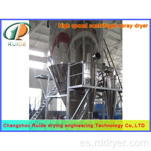 Sodium aluminate spray drying tower